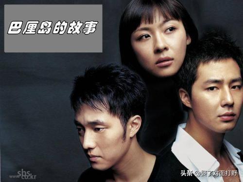 李水晶:为什么那么多人喜欢看巴厘岛的故事李水晶到底哪里招人喜欢