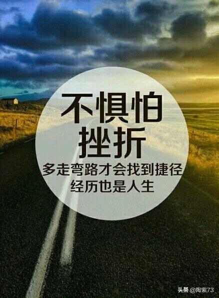 总有新闻报道,学生一点挫折就轻生,怎么看待这个问题?-百科网