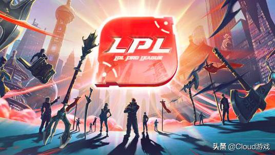 LOL：LPL线上赛苗头被扼杀,体育总局发表最新规定,季中赛恐无法参加,如何？