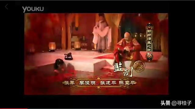 甄嬛传导演:如何评价陈建斌在《甄嬛传》里面的演技？