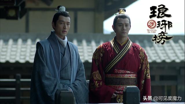 为什么梅长苏堪为琅琊榜首？