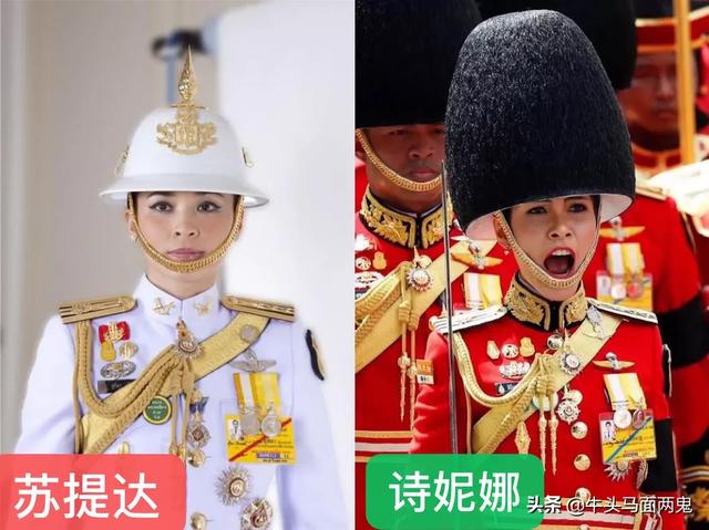 泰国废妃事件中,为何泰国国王有几任妻子有参军经历,是实打实参军吗？
