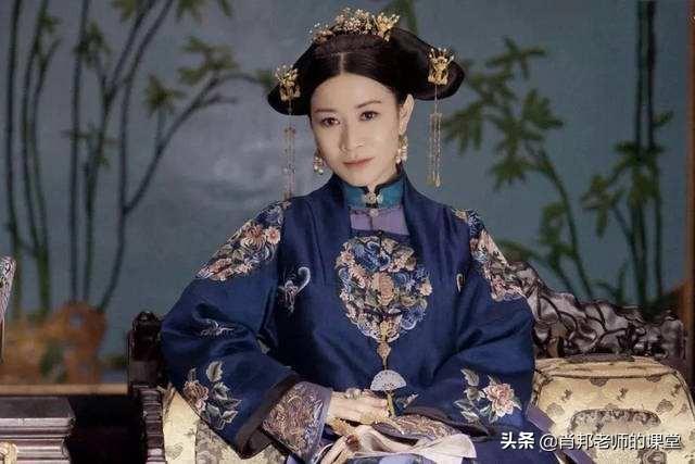叶赫那拉氏:乌拉那拉氏为何成为皇后？