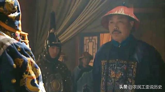 雍正王朝中：年羹尧被罢免了大将军，降级为杭州将军，这个官职到底有多大权力？插图59