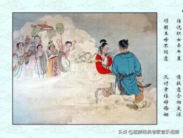 牛郎织女电影:马上要七夕了，小时候有没有趴在葡萄架下听牛郎织女相会的声音？