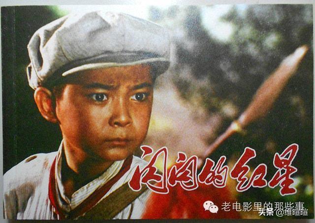 姚芊羽的老公:在你看过的影视剧中，哪些角色对人生的感悟最能触动你的心灵？