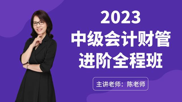 毕业证明和毕业证同等效应吗『中级会计成绩合格单与证书具有同等效力吗』