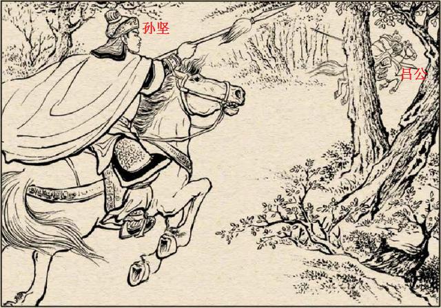 镇远结局,荆州刘表手下有哪些猛将,他们最后都结局怎样