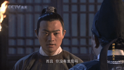 谭仲池湖南首虎:蛇灵六大蛇首是按武功排名的吗？如果是，如何证明？