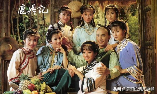 韦小宝的老婆:韦小宝的七位老婆，在他心中的排名顺序是怎样的？