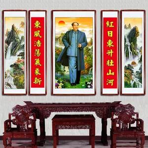 八爪金盘的寓意:八爪钻戒的寓意 “虎行雪地梅花五，鹤立霜田竹叶三”能作中堂用联吗？