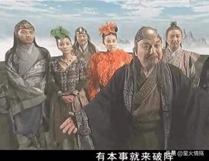封神演义停播:《封神演义》为何很多仙人都不愿意上封神榜？