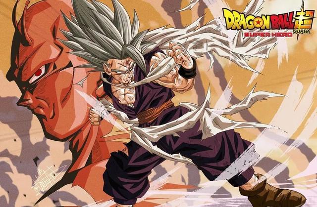 4-new-dragon-ball-titles-coming-out-between-now-and-2024-imedia