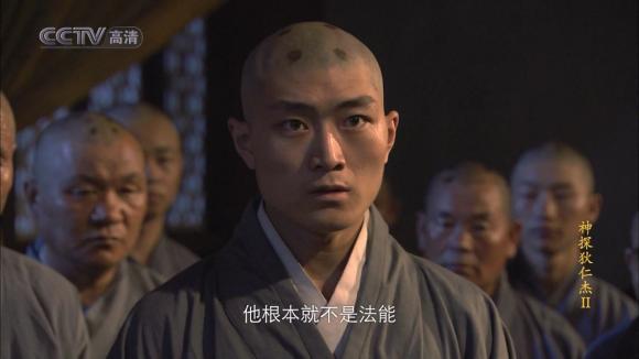 神探狄仁杰白客:神探狄仁杰系列存在哪些剧情bug？