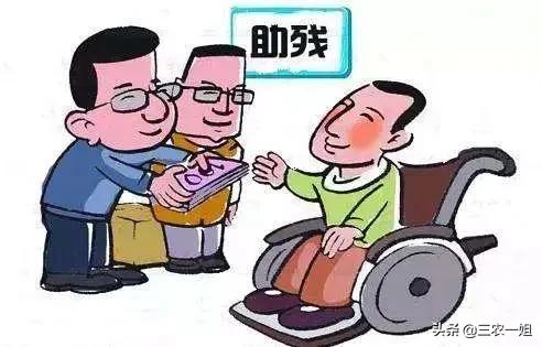 有残疾证可享受什么待遇，2022年残疾人，都有哪些福利政策