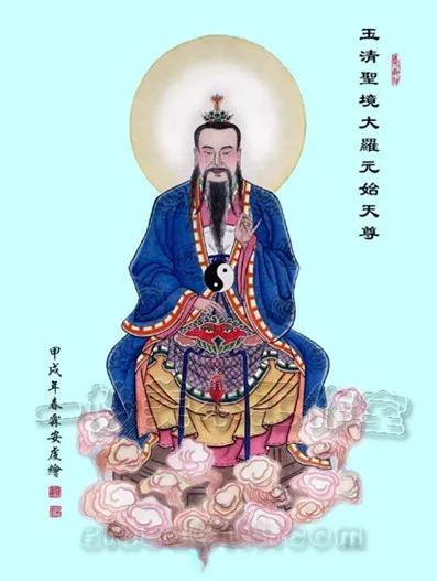 原始天尊的徒弟:元始天尊门下最厉害的弟子是谁真的弃道成佛了吗