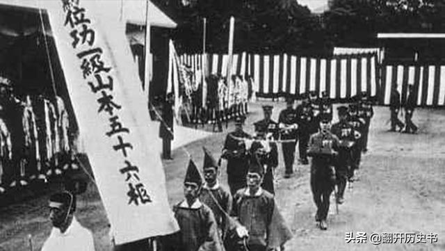 联合舰队从相对优势打到全军覆没，为什么还说山本五十六指挥厉害？插图89