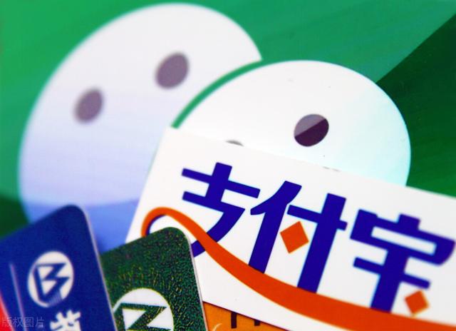 老人社保卡的退休金能在附近银行跨行无手续费取款，你怎么看？插图23