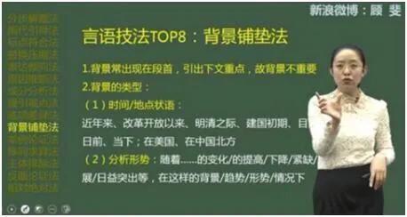 发改委公务员好考吗,哪省的公务员会好考一些？