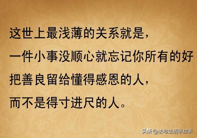 成都天宠网怎么样:你们身边有朋友坐过牢吗，出来后你们的关系怎么样了？