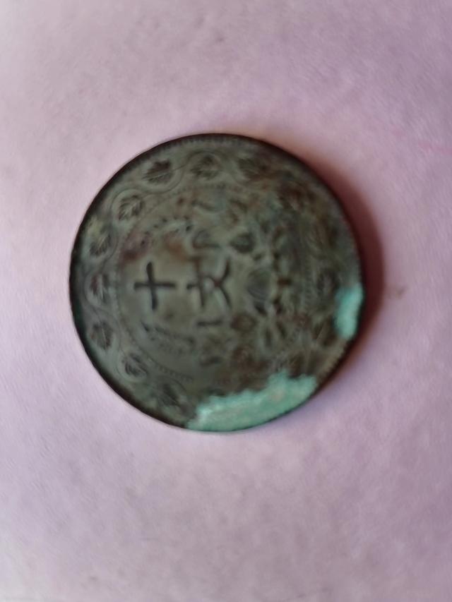 中华民国双旗纪念币现在值多少钱？插图24