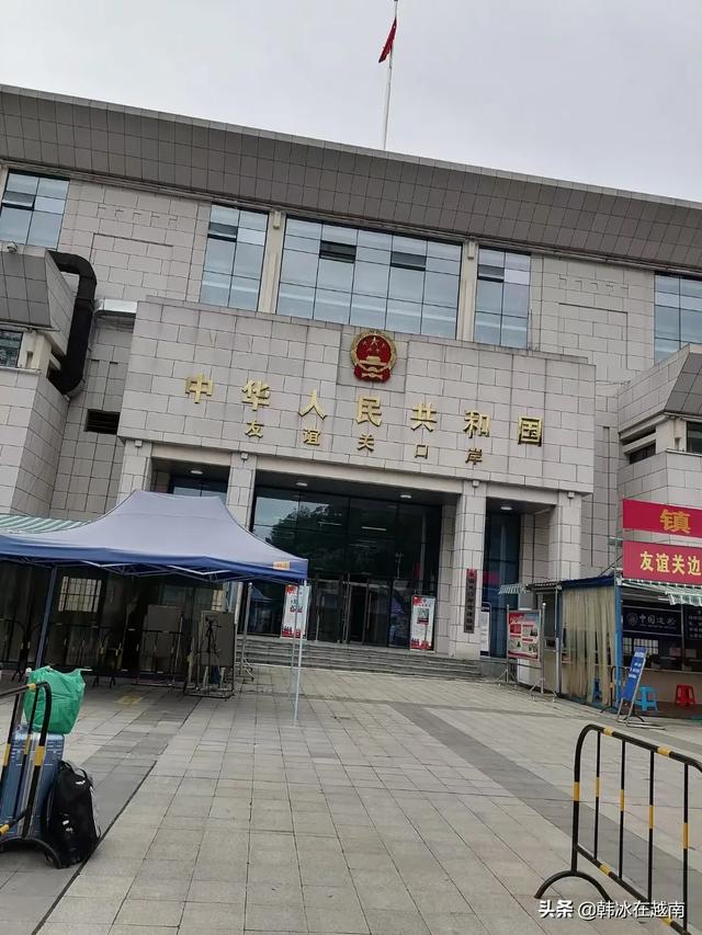 怎样能娶个越南缅甸柬埔寨老婆，四十岁大龄光棍