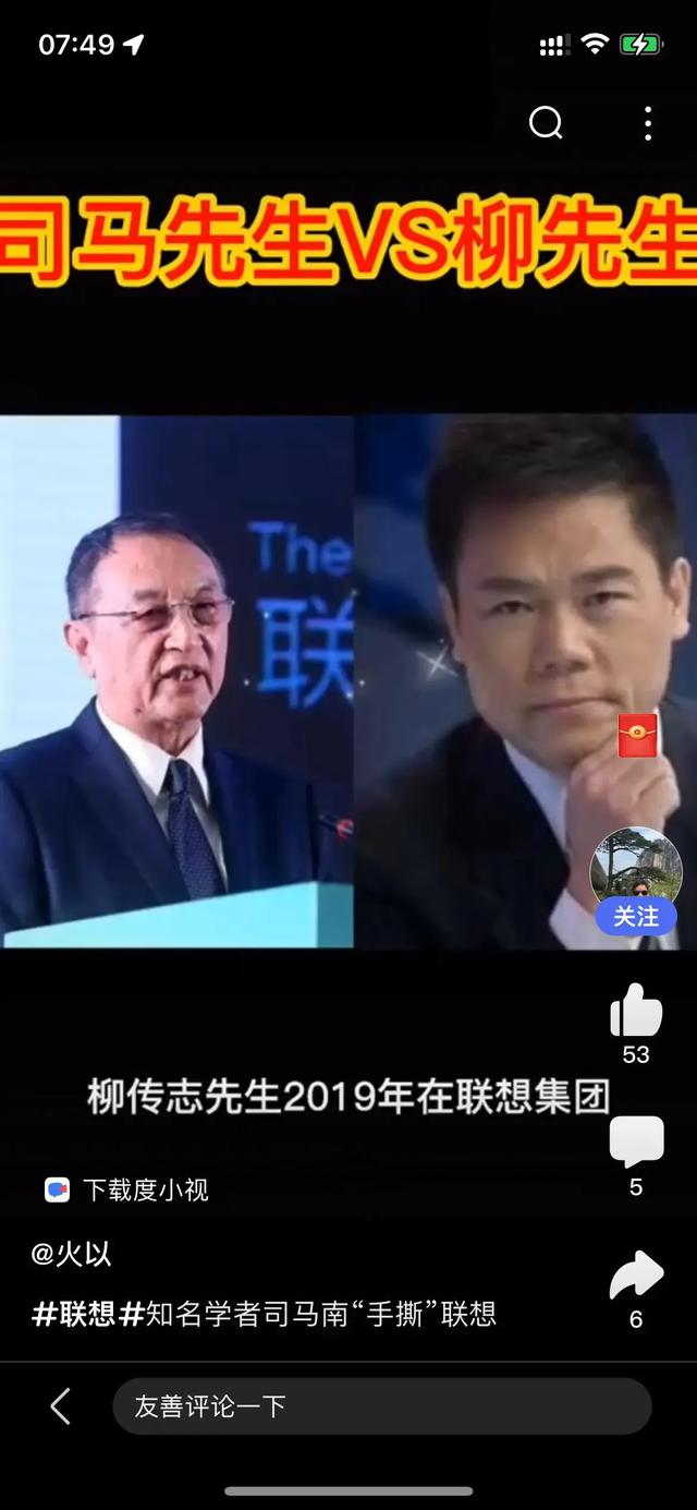 狗吃人事件:泰迪犬把人咬了，男子活活把狗烧死，对此事你怎么看？