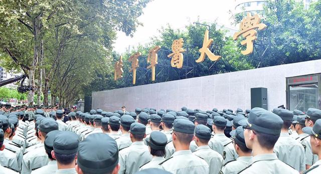 中国人民解放军原来的四个军医大学，哪个大学实力最强
