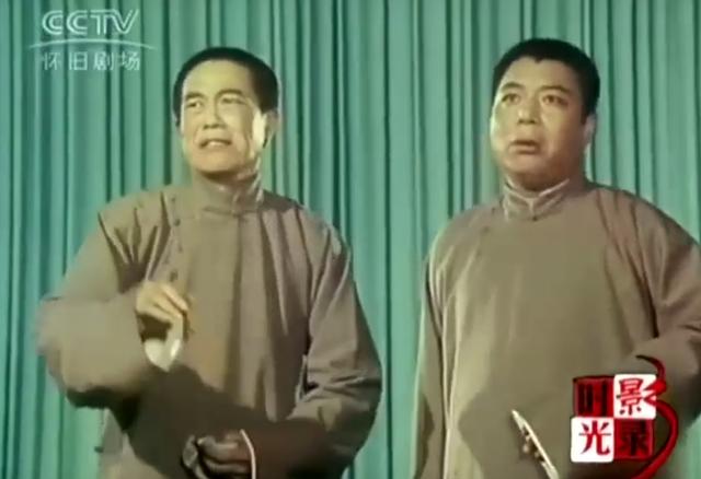 七八十年代就活跃在舞台上的相声名家还有多少人？插图14