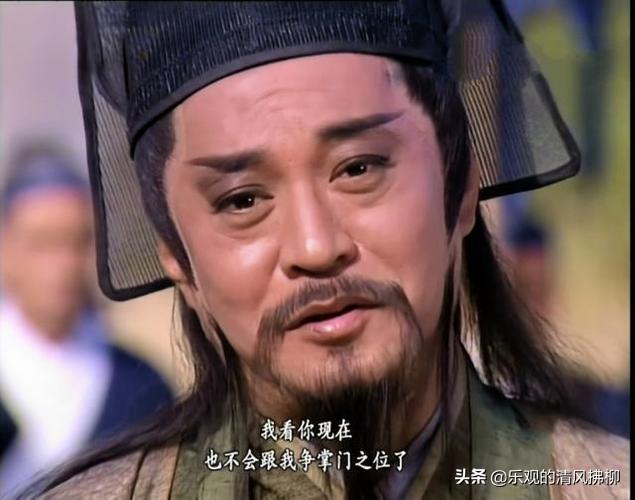 笑傲江湖比剑夺帅大会上岳不群为何先派岳灵珊下场比试