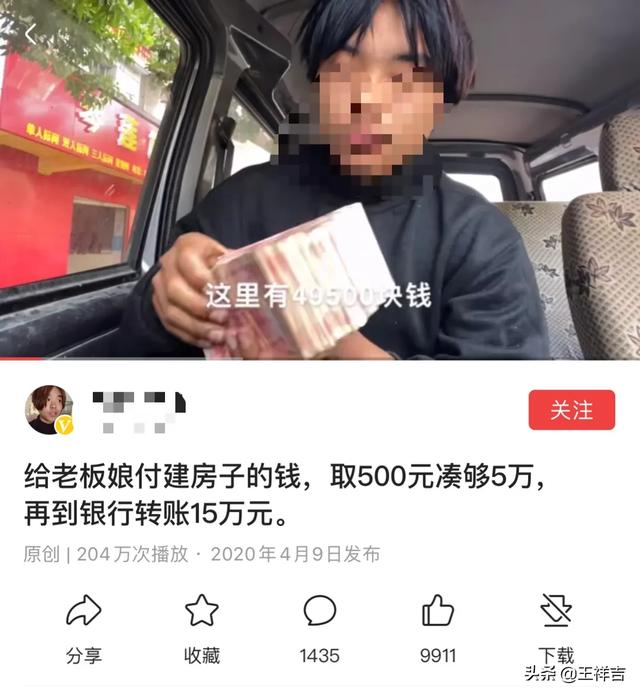 罗素币，有没有什么没什么门槛，不需要投资的兼职啊，日入一百就成