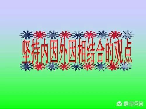 从来不请客,别人请客顿顿不落,这样的人还有相处的必要吗？