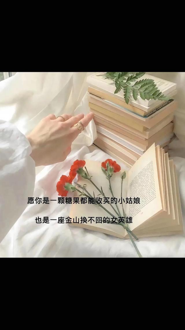 比较有吸引力的句子:你见过最动情的句子是什么？