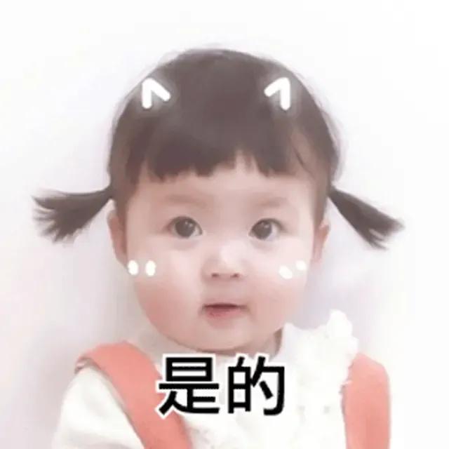 月收入6000,老婆在家带小孩不上班,每月给她多少钱合适？