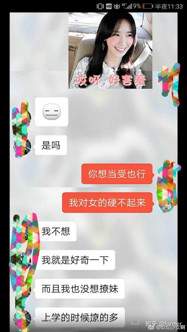 <a href=https://maguai.com/list/107-0-0.html target=_blank class=infotextkey>微商</a>上买了东西不满意退货后商家不退钱玩消失，怎么维权(<a href=https://maguai.com/list/107-0-0.html target=_blank class=infotextkey>微商</a>怎么赚钱的套路)