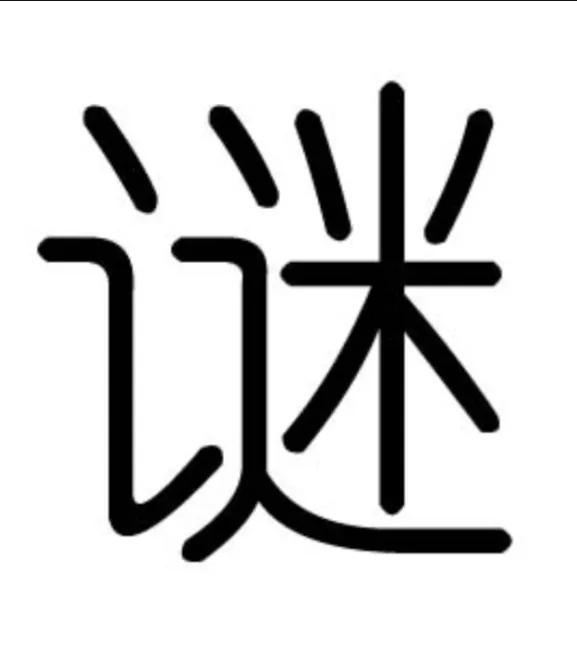 楼兰古国:楼兰古国曾经发生过哪些美丽的故事？