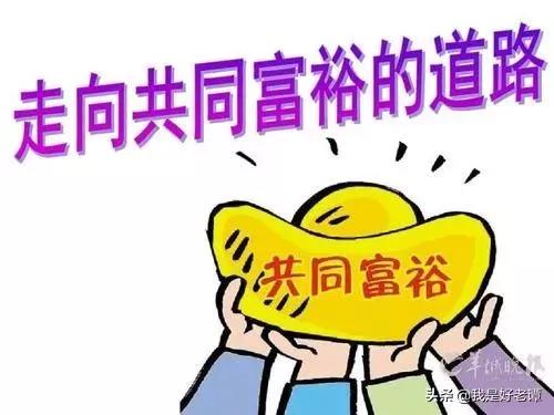 以后农村还有年轻人吗（为什么年轻人不在农村发展）