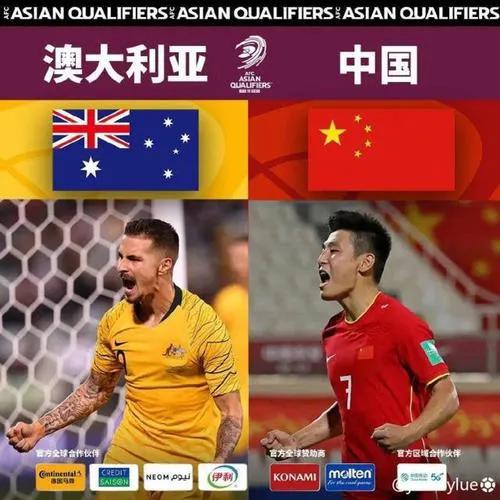 最大萨摩耶俱乐部网站:中国足球有存在的必要吗？你还会支持国足吗？