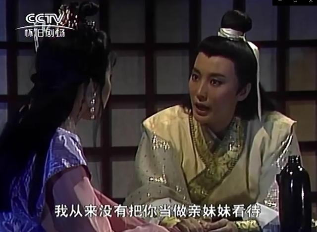 池华琼:有哪些你记忆中的明星参演过一部影视后就销声匿迹了，像昙花一现