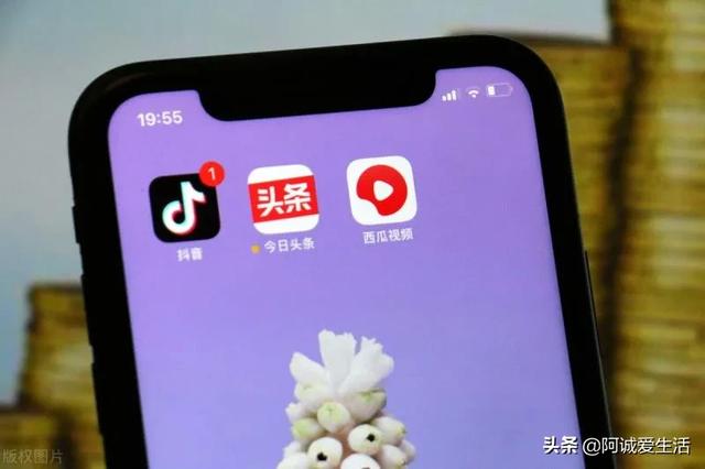 鬼脸藏獒在线免费阅读:要是某一天头条不再发收益了还会有人沉浸在头条里吗？