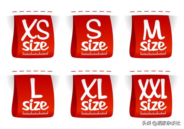 阿迪达斯国际尺码和亚洲尺码差多少？