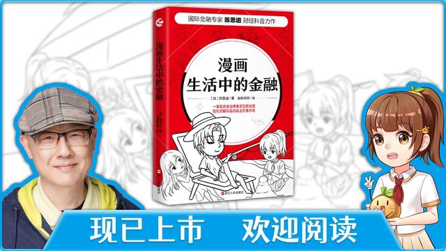 元宇宙让VR等行业重新翻红，元宇宙会是人类的未来形态，甚至终极形态吗？