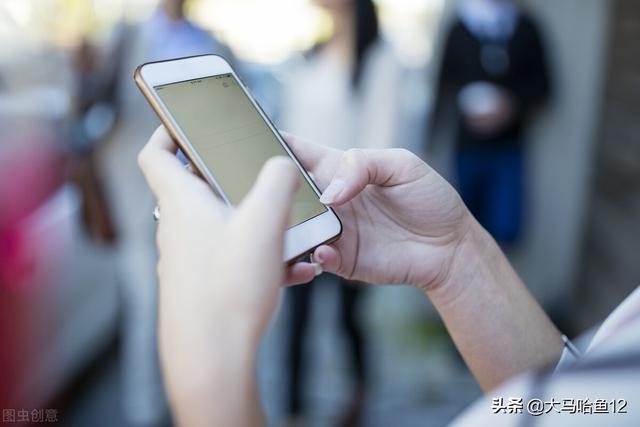 有人说如果你的手机丢失了，第一时间先不要报警，是为什么？插图19