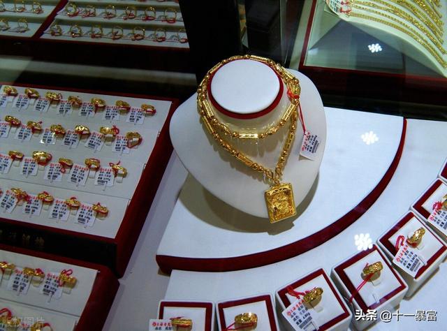 买黄金要注意哪些套路,购买黄金时，需要注意什么？