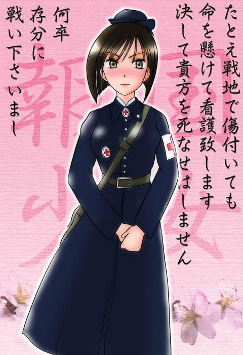 关东军女兵的下场，日本投降后，10万日本女兵去哪儿了