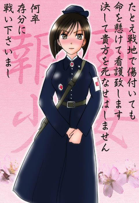 抗日女兵:抗日战争时期，日本女兵为什么只穿裙子不穿裤子？