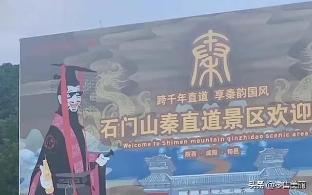 咸阳阿拉斯加吧:西咸一体化后那么咸阳将何去何从？