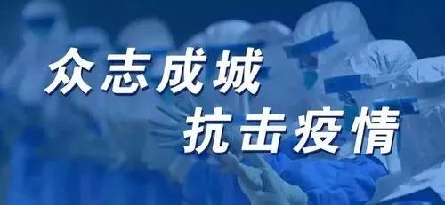 三年疫情经历,你感觉最大的收获是什么？