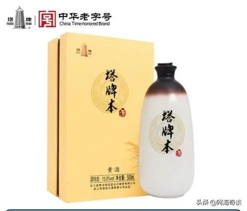 白酒这么难喝，是怎么流行起来的？插图17