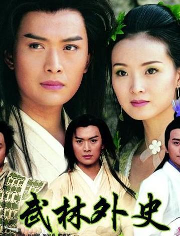 武侠作家萧逸去世:与金庸同时代的武侠小说作家还有谁还健在吗